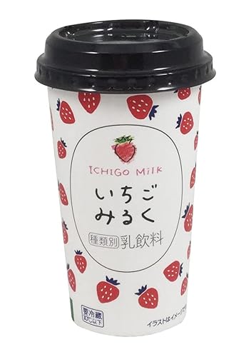 北海道乳業 いちごみるく 200g（北海道乳業）の口コミ・レビュー